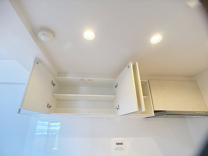 ジェイハイム豊田本郷 205号室 その他