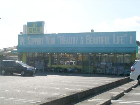 袋井市諸井 周辺画像9