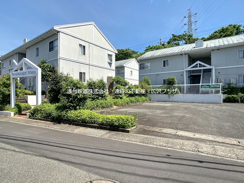 広沢プラザ TEL456-0055 までお気軽にお問い合わせください。 フレグランスタウン その他