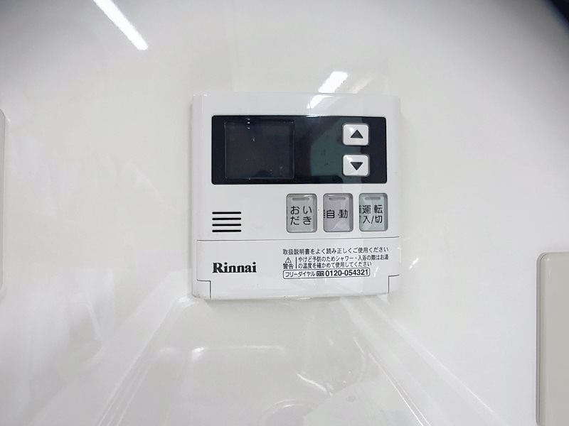 エムズ鴨江 416号室 その他