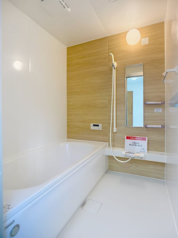 浜松市浜名区内野台2丁目 その他