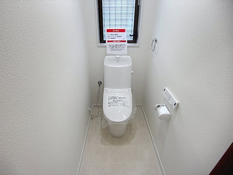 浜松市浜名区内野台2丁目 その他