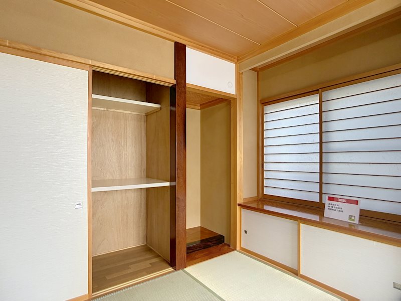 浜松市浜名区内野台2丁目 その他