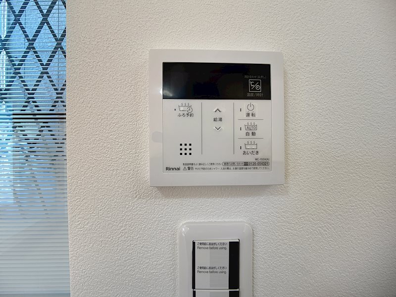 浜松市浜名区内野台2丁目 その他