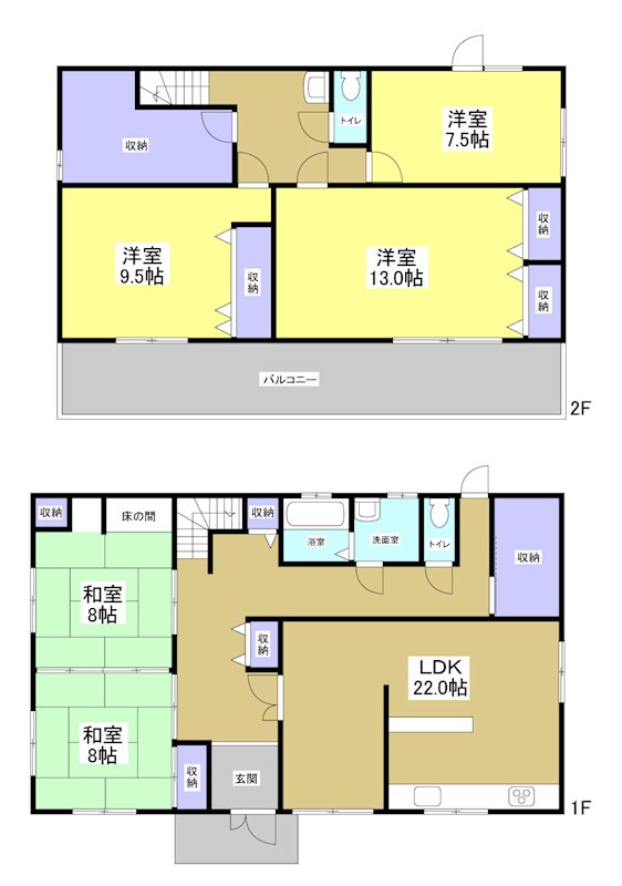 浜松市天竜区春野町 間取り図