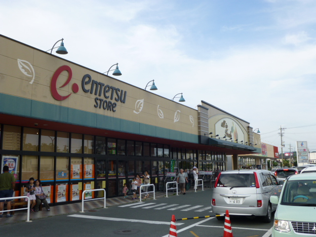 遠鉄ストア磐田店 磐田市見付 周辺画像3