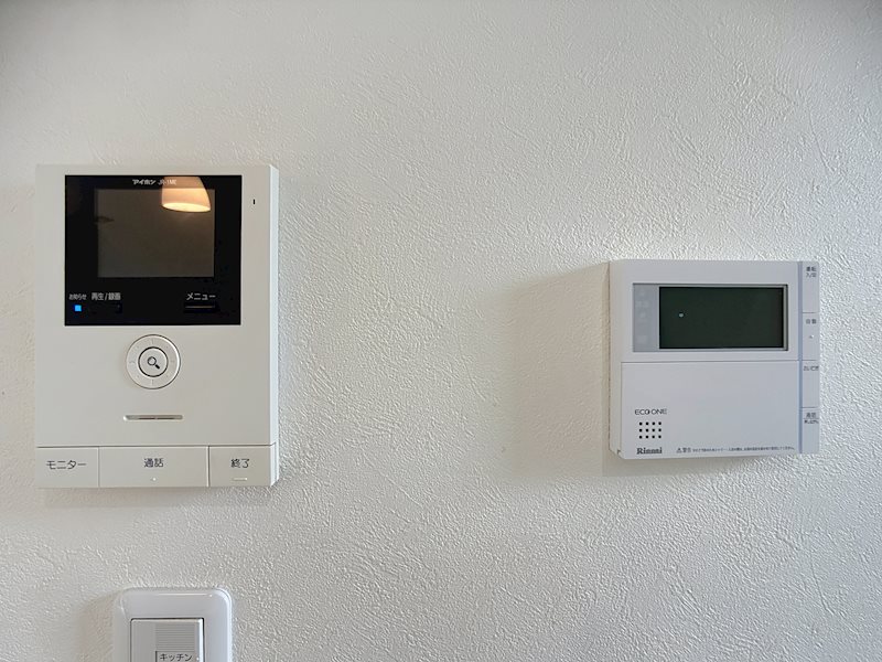 浜松市中央区葵西一丁目 その他