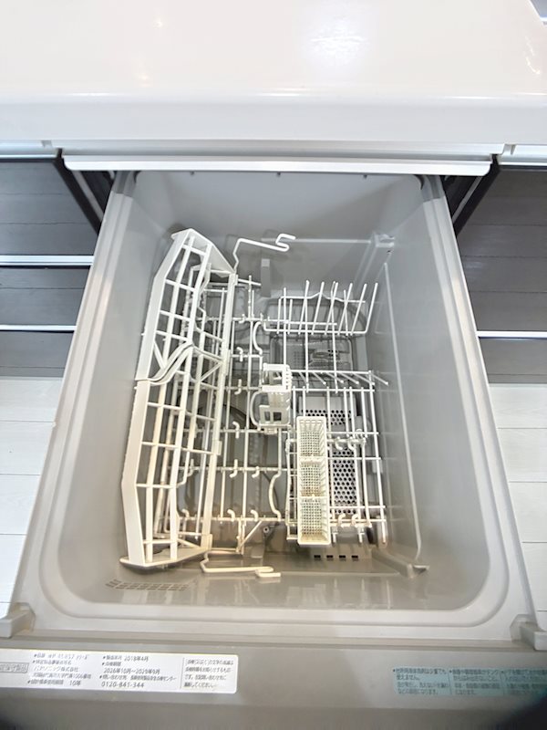 浜松市中央区葵西一丁目 その他