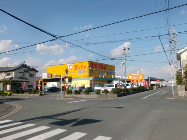 浜松市中央区葵西一丁目 周辺画像2