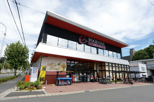 浜松市中央区三組町A区画  スーパー