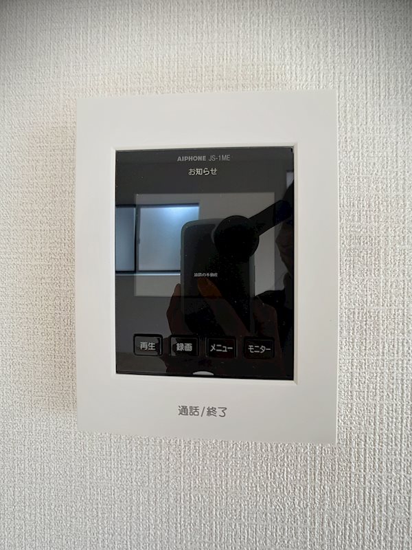 磐田市福田 その他