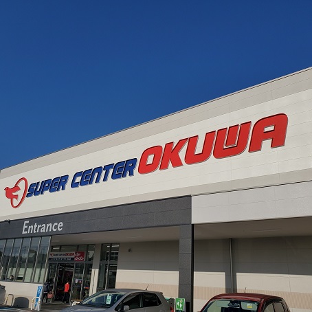 掛川市下垂木 周辺画像7