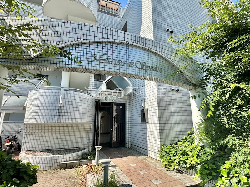 メゾン・ド・サンディーク その他