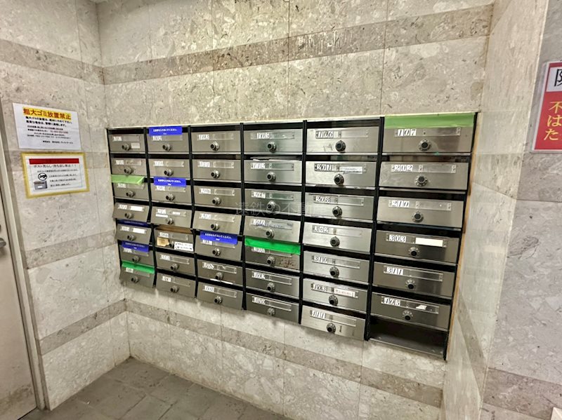 メゾン・ド・サンディーク その他