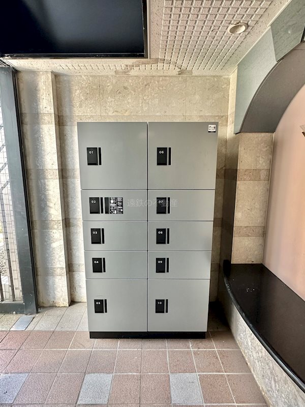 メゾン・ド・サンディーク その他