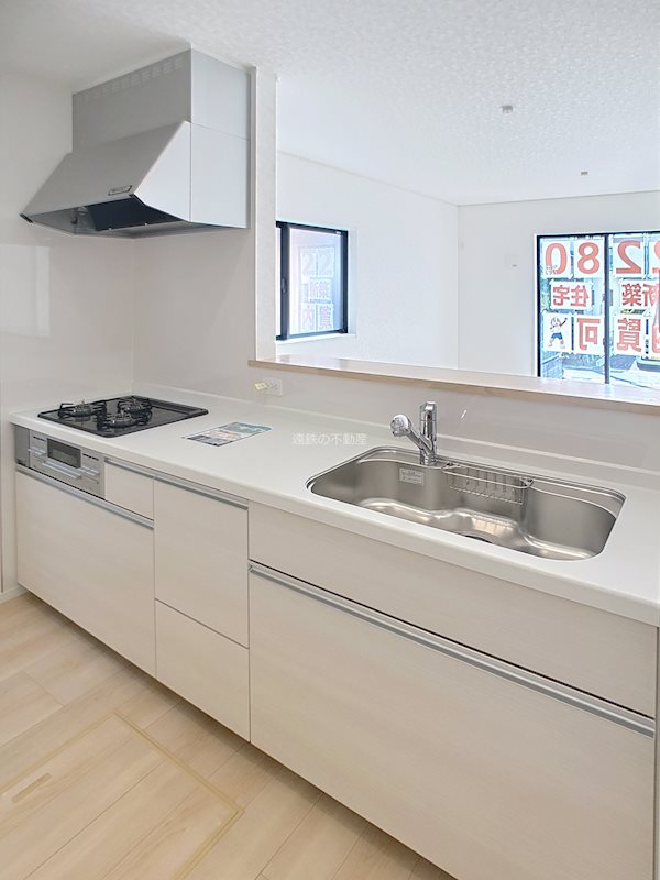 磐田市豊岡 その他