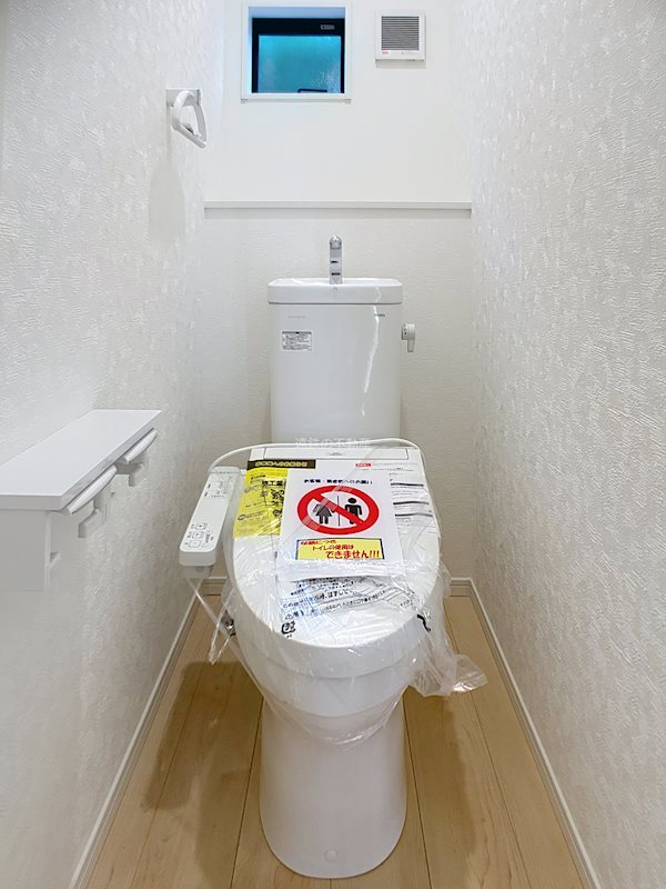 磐田市豊岡 その他