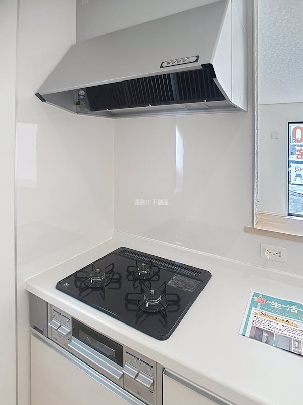 磐田市豊岡 その他