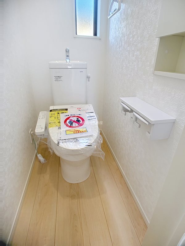 磐田市豊岡 その他