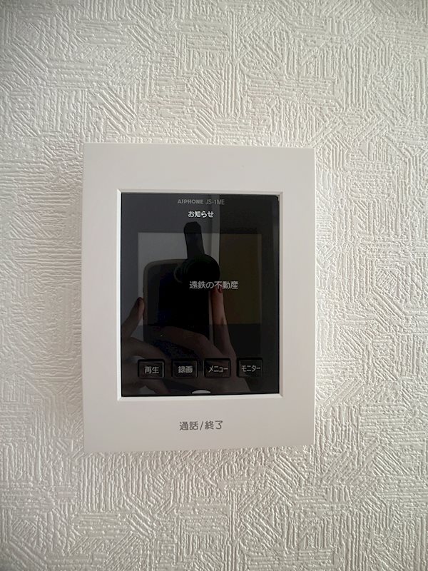 磐田市豊岡 その他