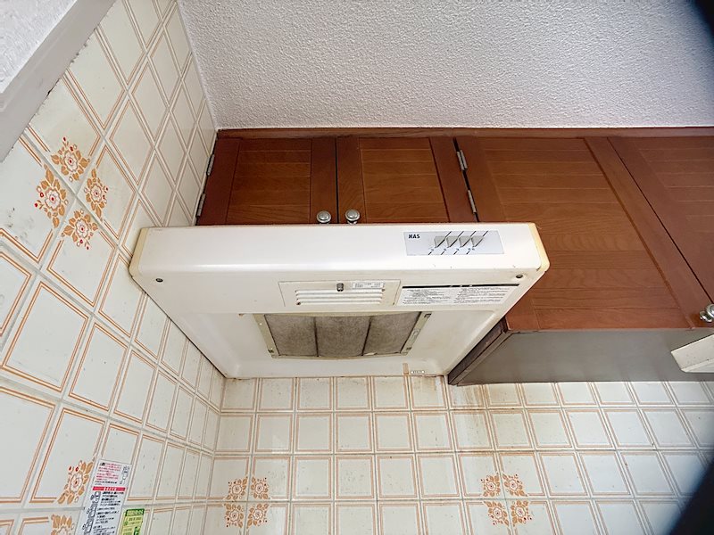 ロイヤルシャトー高林 その他