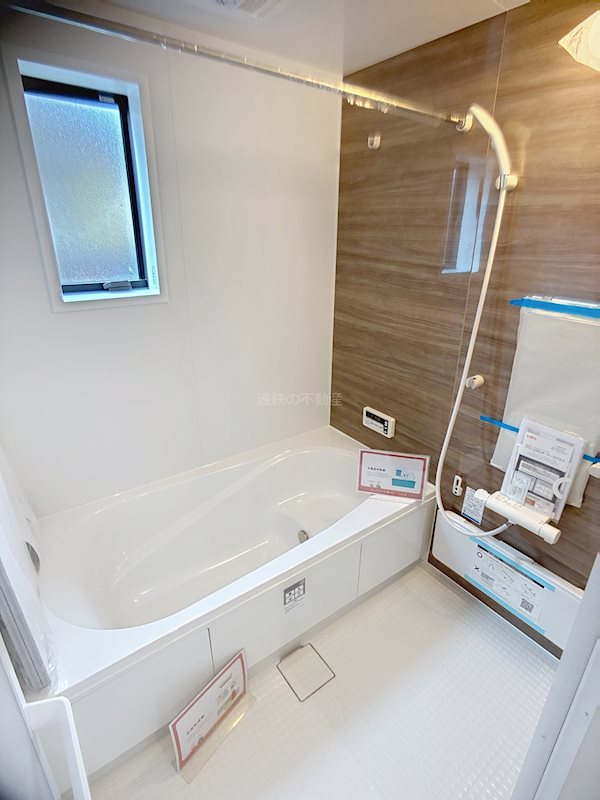 磐田市福田 その他