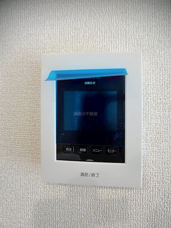 磐田市福田 その他