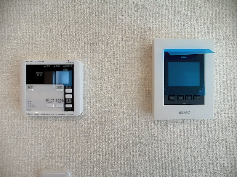 磐田市福田  その他