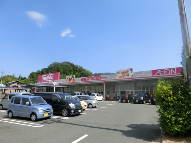 浜松市浜名区細江町中川 スーパー