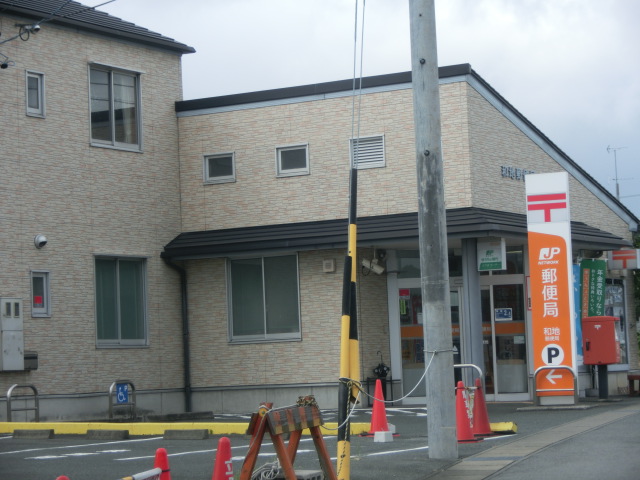 浜松市中央区桜台2丁目 郵便局