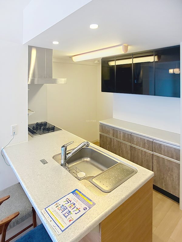 ブライトタウン磐田中泉 その他