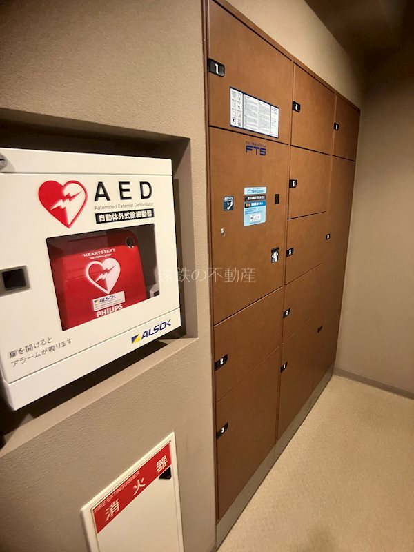 ブライトタウン磐田中泉 その他