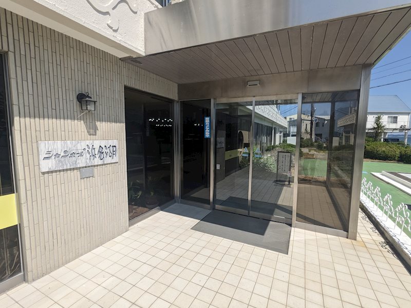 シャンボール浜名湖 その他