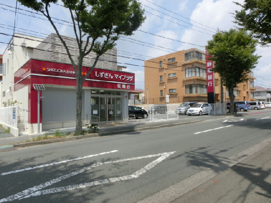 浜松市中央区佐鳴台6丁目 周辺画像6