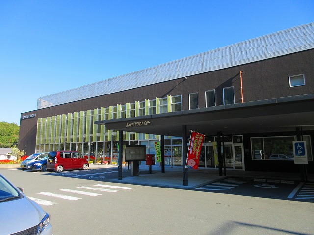 浜松市天竜区役所 浜松市天竜区船明 周辺画像4