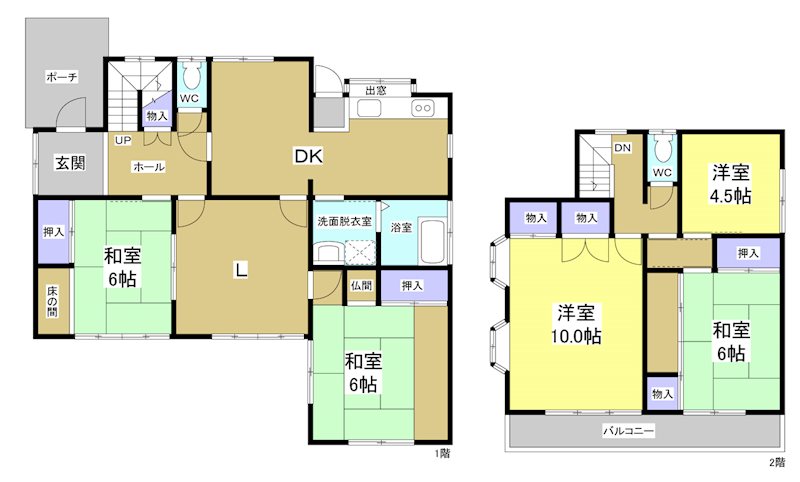 磐田市中泉 間取り図
