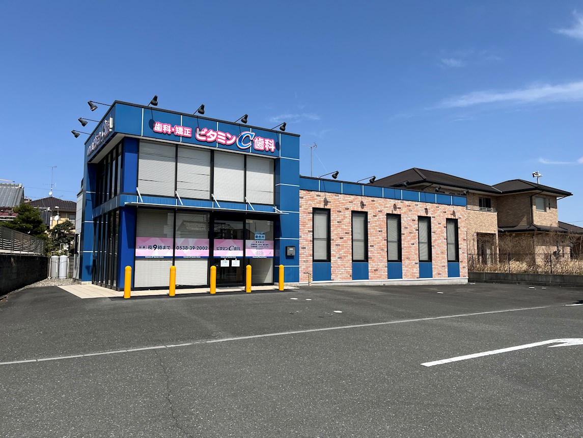 ビタミンC歯科 磐田市中泉 周辺画像10