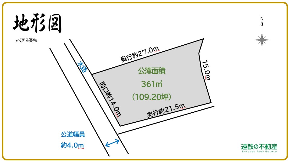袋井市小山 間取り図