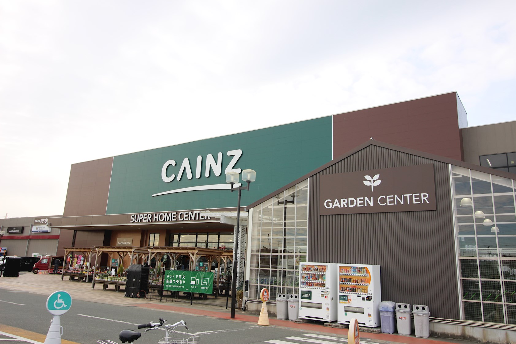 浜松市浜名区新都田5丁目 周辺画像4