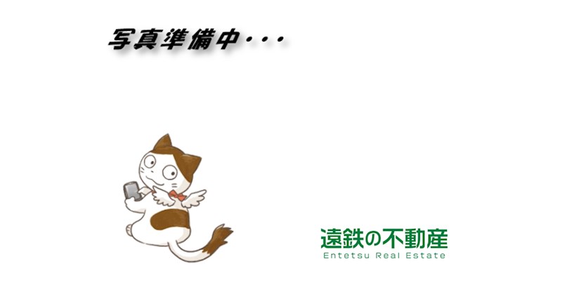 磐田市中泉田町 間取り図