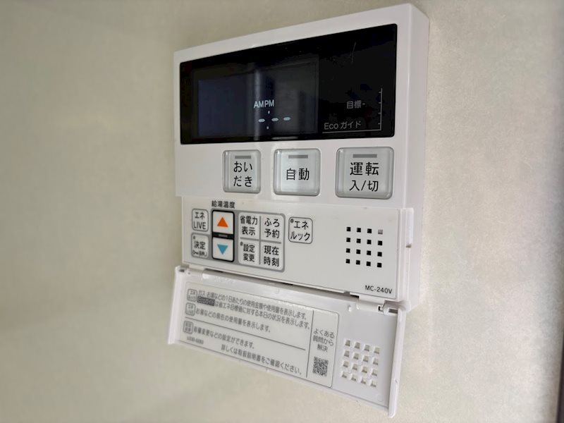 浜松市浜名区引佐町奥山 その他