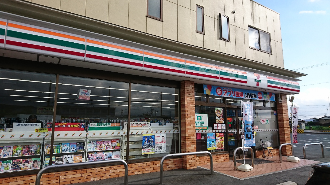 セブンイレブン 磐田下野部店 磐田市上野部 周辺画像1