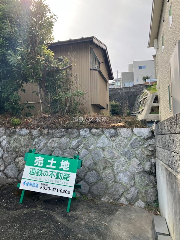 静岡県浜松市中央区東伊場１丁目36-8 現地写真（前面道路含む現地写真）