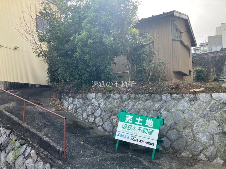 静岡県浜松市中央区東伊場１丁目36-8 現地写真