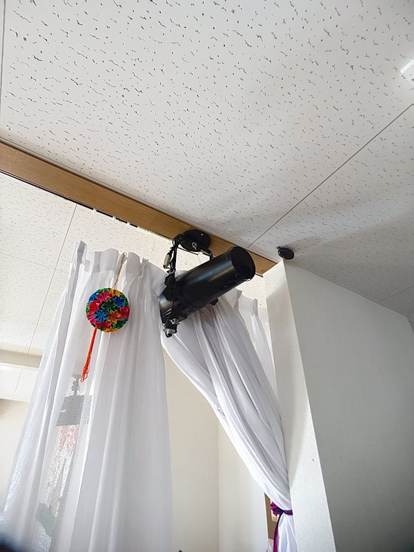 掛川市本郷 その他