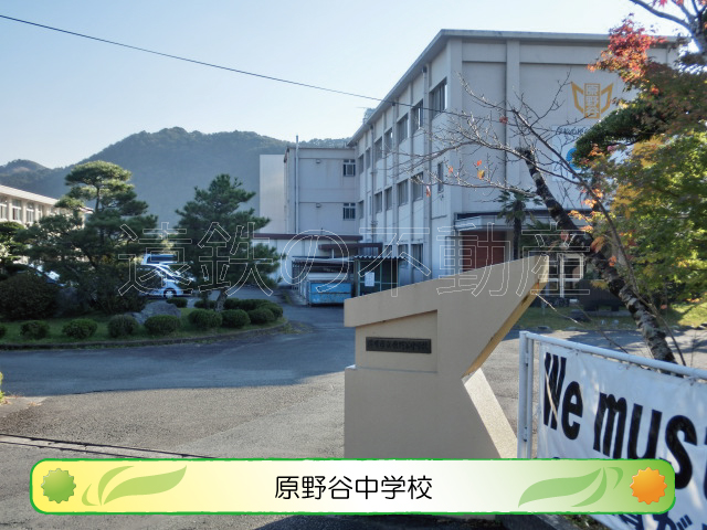 掛川市本郷 周辺画像2