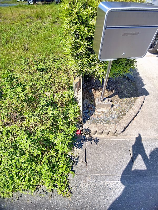 磐田市平間 その他