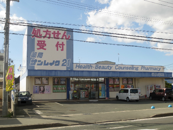 湖西市吉美 周辺画像3