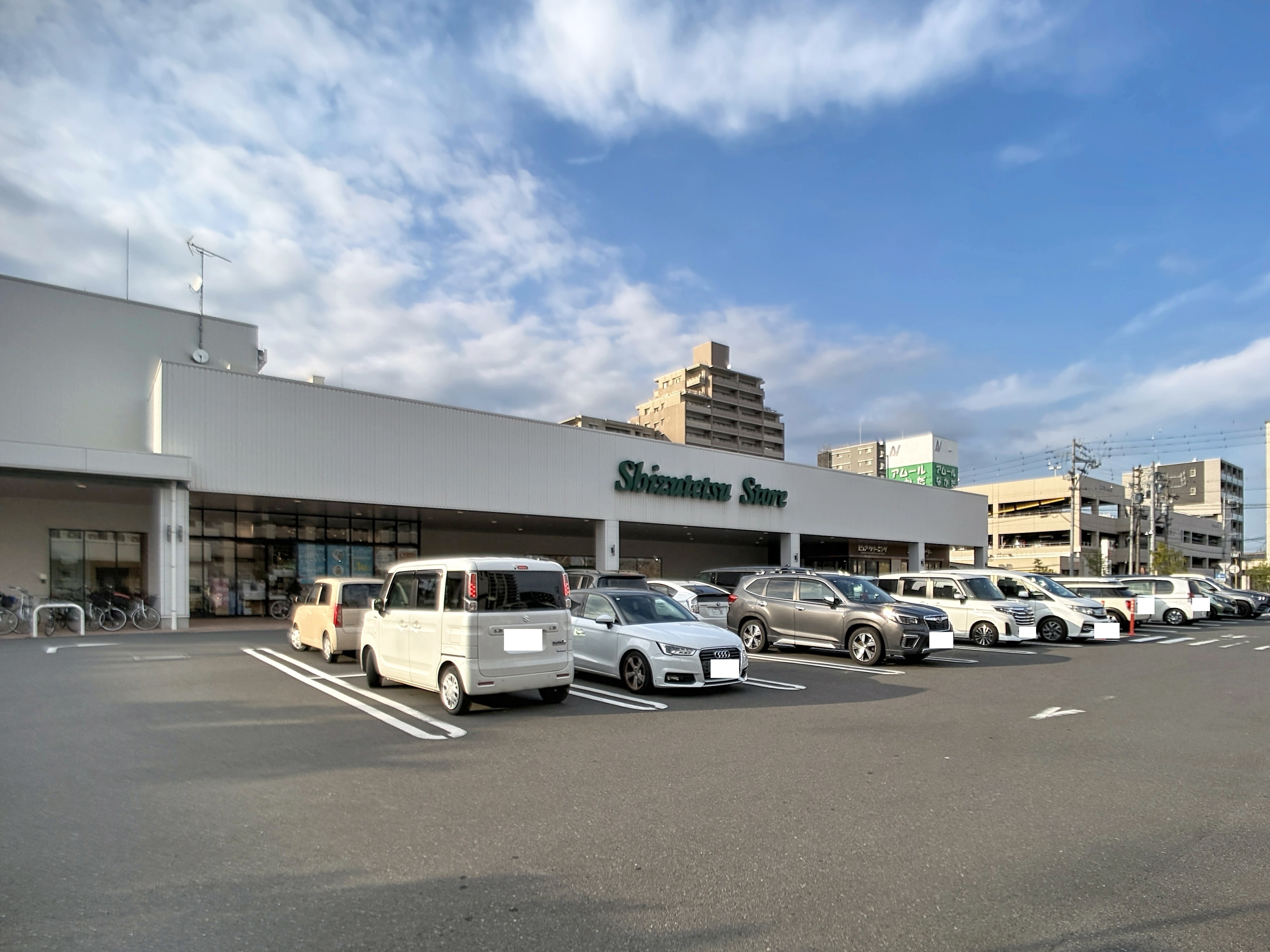 藤枝市前島3丁目　No,1 スーパー