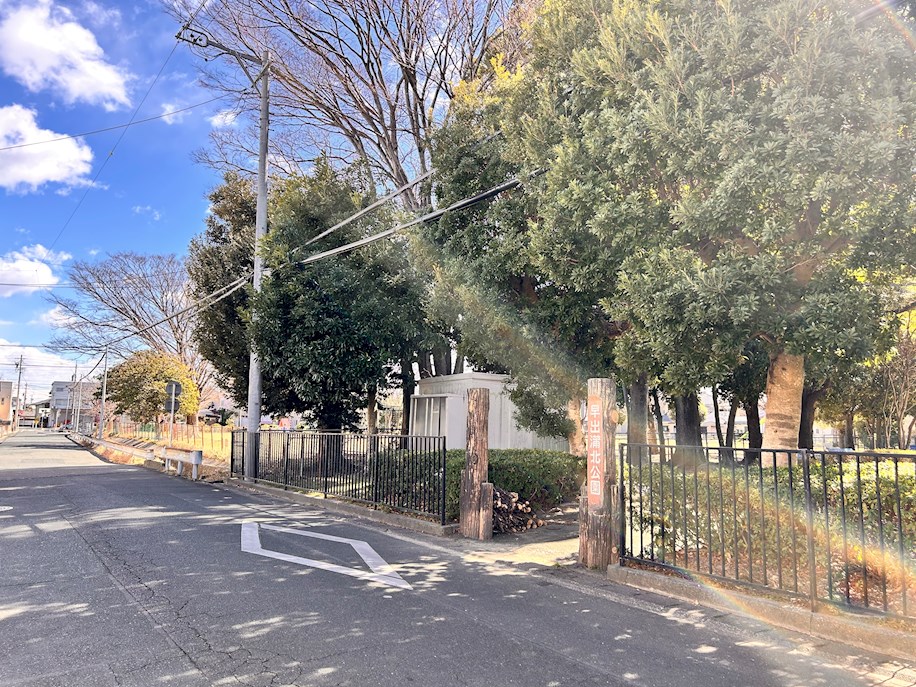 早出蒲北公園 藤和ハイタウン上島 周辺画像10